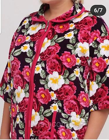 Пижамы: Пижамы
В больших выборах — 19