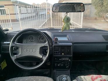 авто из германии сайт: Audi 100: 1988 г., Механика, Бензин, Седан — 4