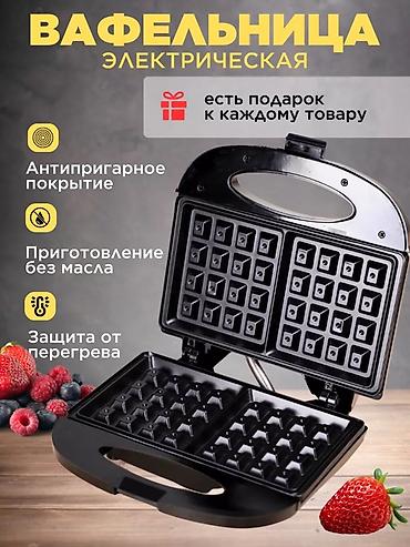 switch 2: Электрическая вафельница SOKANY SK-08074 Длина: ~22 см 	•	Ширина: ~21 — 3