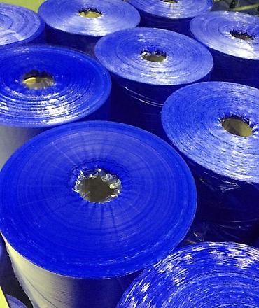 Пленка и бумага: Тип пленки, Новый, Самовывоз, Бесплатная доставка, Платная доставка — 7