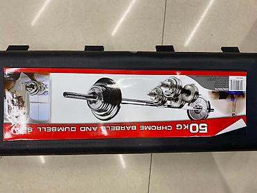 Гантели: Набор хромированных штанг и гантелей общим весом 50 кг в удобном кейсе — 2