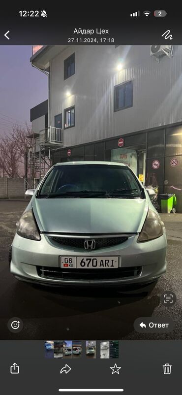 honda fit arenda: Honda