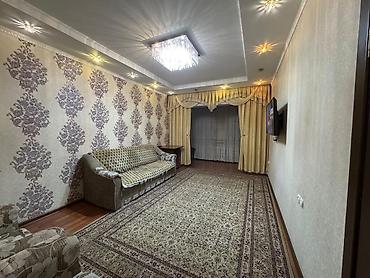 квартира чок тал: Сдаётся уютная 4 комнатная квартира с полноценной гостиной и спальней — 1