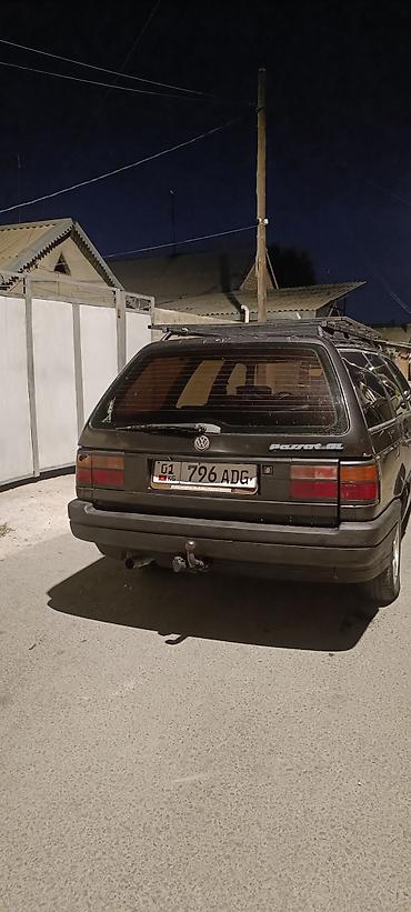 радиатор passat b3: Volkswagen Passat: 1993 г., 1.8 л, Механика, Бензин, Универсал — 2
