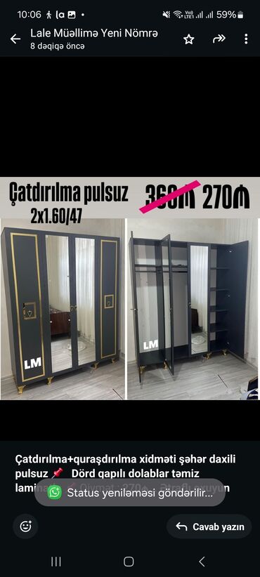 Divan və kreslo dəstləri: Düz dolab, Yataq otağı üçün, 4 qapılı