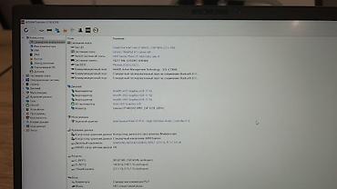 Ноутбуки Lenovo: Lenovo x1 Carbon 6th gen (core i7-8650u/16gb/256gb),14", тонкий — 8