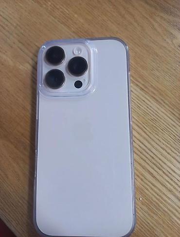 iphone se4: IPhone 16 Pro, Б/у, 256 ГБ, Белый, Чехол, 90 % — 2