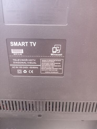 ������������ ������������������ 32 ���������� �� wi fi: Продам не рабочий телевизор!