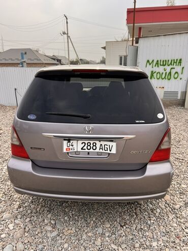 свечи мерседес: Honda Odyssey: 2003 г., 3 л, Автомат, Бензин, Вэн/Минивэн