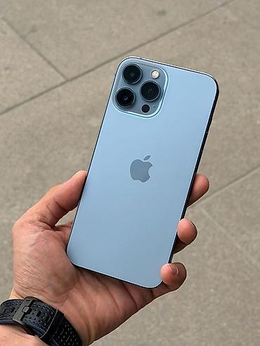 dubai iphone 15 pro max: IPhone 13 Pro Max, 256 GB — 1