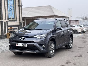 Toyota: Toyota RAV4: 2017 г., 2.5 л, Автомат, Бензин, Внедорожник