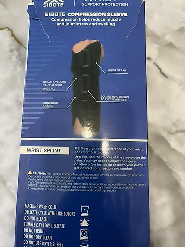 Ортездер: Продаю срочно ‼️ Ортез на запястье SIBOTE ST-7094 (Wrist Support — 1