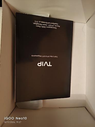 smart qolbaq: TVIP S-Box IPTV/OTT mediapleyer Xüsusiyyətlər: - TVIP S-Box seriyalı — 3