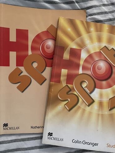 спот аут атоми: Продаются книги : Planet 1,2; Project Hot Spot 1; Planetino 1,2 Цена