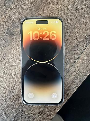 Мобильные телефоны: IPhone 14 Pro, Б/у, 256 ГБ, Серебристый, Чехол, 83 % — 2
