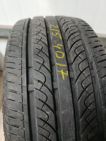Транспорт: Шины 215 / 40 / R 17, Лето, Б/у, 1 шт, Легковые, Япония — 1