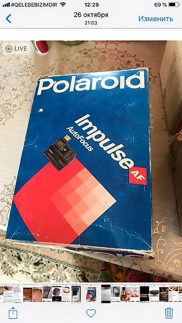 elektron gitara per page 40: Polaroid fotoaparat. 1-2 dəfə işlənib. 50 man. Ünvan 28 may (Port Baku — 3