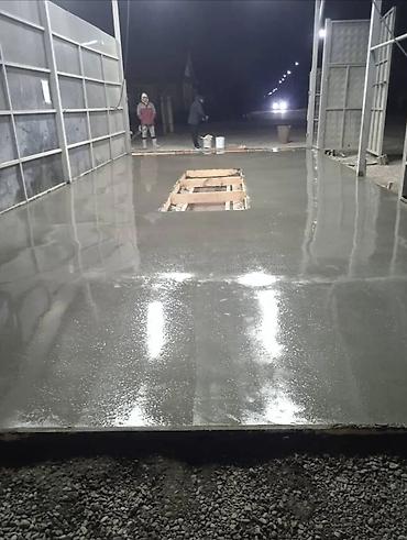 Бетонные работы: Стяжка Бесплатная консультация Больше 6 лет опыта — 20