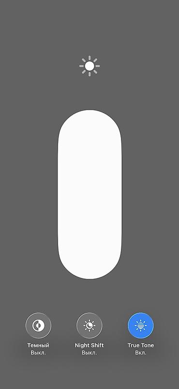 iphone 11 pro graphite: IPhone 15 pro 256гб Привозной Зарегистрирован Состояние — 6