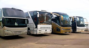 тур на двоих в турцию цена: 🚍 Avtobus Sifarişi Xidməti Səyahət, tur, və digər tədbirlər üçün