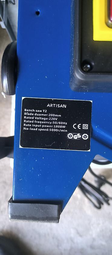 balta bıcaq: ARTISAN Bench Saw T2 – stolüstü dairəvi dəzgah Texniki göstəricilər — 2