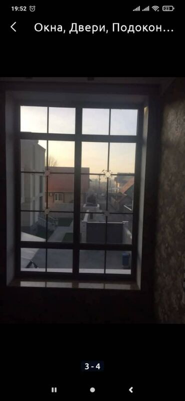 Пластиковые окна на заказ: Пластиковое окно на заказ, Тип окна: Витражные, Мансардные, Балконные, Декоративные особенности: Фрамуга, Бесплатная установка, Без рассрочки — 23