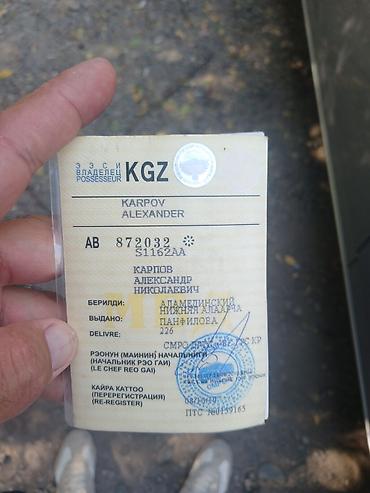 хонда стрим багаж: Honda Stream: 2001 г., 1.6 л, Минивэн — 4