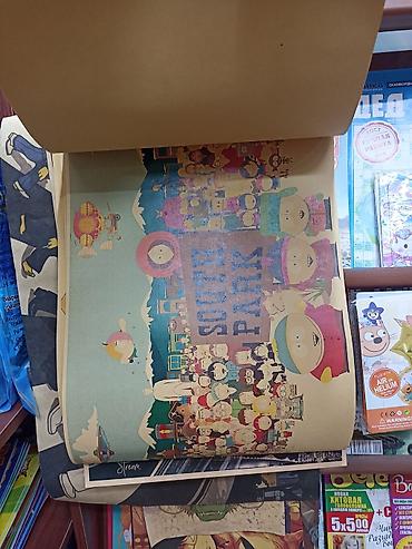 Картины: Продаю постеры аниме баскетбол Наруто моя геройская академия — 10