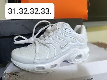 Patike: Decije patike.Lager.Cena 2850 din — 12