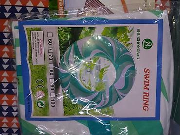 Надувной круг для плавания SHUIZHONGBAO - Тип: Swim Ring (круг для