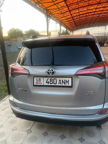 e klass: Toyota RAV4: 2017 г., 2.5 л, Автомат, Бензин, Кроссовер — 3