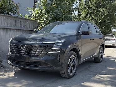 чанган x7 plus: Changan CS75 Plus: 2026 г., 1.5 л, Автомат, Бензин, Кроссовер — 2