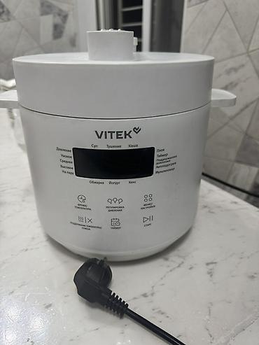 Мультиварка VITEK VT-MC0301 - Объем чаши: 3 л (антипригарное