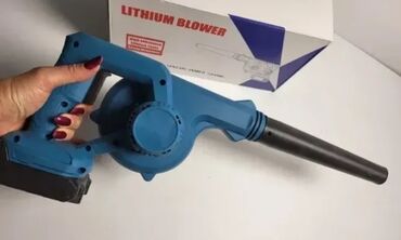 Mašine za čišćenje i održavanje: Duvac Lisca Makita 2 Baterije NOVO Dva Modela AKCIJA Cene nisu — 2