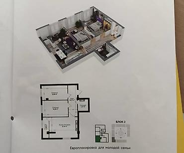 real sight: 3 комнаты, 70 м², АЮ Гранд Элитка, 10 этаж, ПСО (под самоотделку) — 1