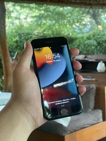 камера сони: IPhone 7, Колдонулган, 32 ГБ, Кара, Кулакчындар, Заряддоочу түзүлүш, Коргоочу айнек, 71 %
