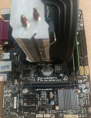 Комплектующие для ПК: Комплект LGA 1150: Gigabyte H81 + Xeon E3-1226 v3 + 12GB DDR3 + Кулер — 1