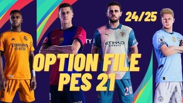 video: Pes 21 yama❗️Ən son yenilənmə 13 dekabr❗️Oyunun özü deyil xahiş edirəm