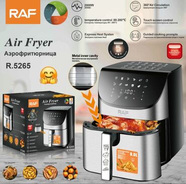 Fritozlar: Fritoz Raf, 5 çox l, Yeni, Rayonlara çatdırılma — 7