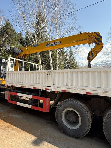 Манипуляторы: Манипулятор — 4