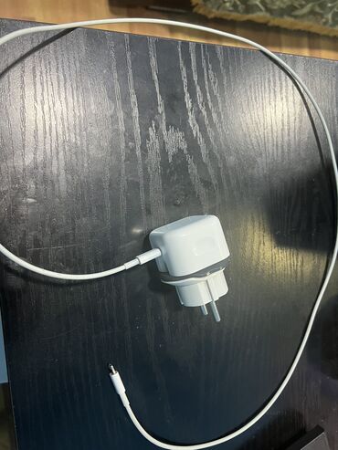 apple imac: Adapter Apple, Yeni