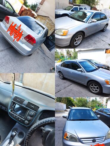 хонда сивик хетчбек: Honda Civic: 2001 г., 1.5 л, Автомат, Бензин, Седан