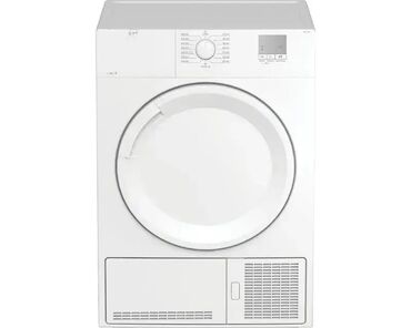 prekrivač za veš mašinu: Mašina za sušenje veša BEKO DF 7111 PAW 🟦 Brend: BEKO 🔧 Model: DF 7111