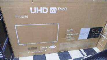 самсунг гелакси а51: Телевизор 50" UHD AI ThinQ 55UQ76 - Диагональ: 50 дюймов (139 см) -