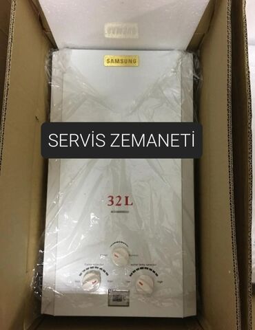 12 samsung: Пятиминутка 32 л/мин., Новый, Нет кредита, Бесплатная доставка