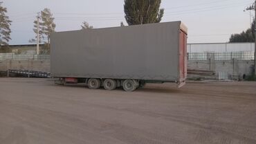 фары на опель вектра б: Чиркегич, Парда