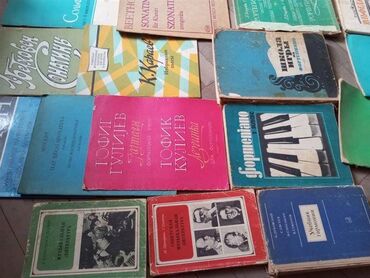 harry potter kitablari: Musiqi kitablari satilir.Bir kitab alana 3 azn iki kitab alana ikisi 5