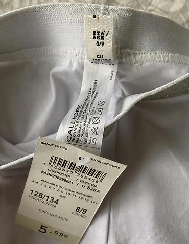 Лонгсливы: Лонгслив, цвет - Белый — 12