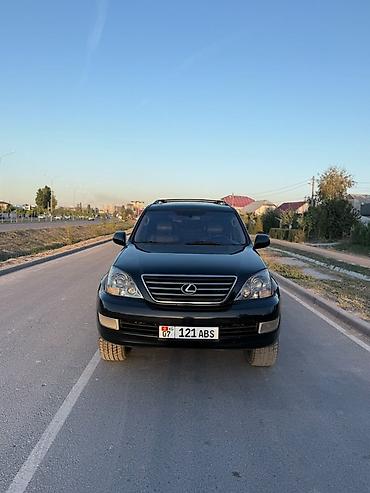 Lexus GX: 2007 г., 4.7 л, Автомат, Газ, Внедорожник