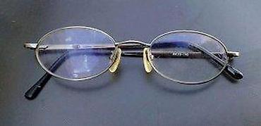 Ostali kućni aparati: Vintage APOLLO dioptrijski ram Original. Originalne APOLLO dioptrijski na lalafo.rs — 8 Ostali kućni aparati: Vintage APOLLO dioptrijski ram Original. Originalne APOLLO dioptrijski — 8